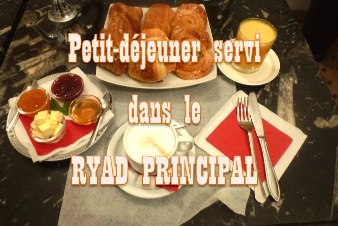 Ryad Laarouss Family Marrakesh Exteriör bild